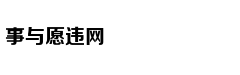 泰国举行国王加冕大典彩排 仪式